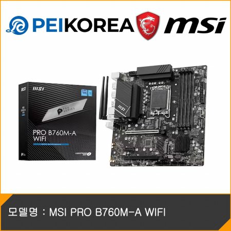 [PEIKOREA] MSI PRO B760M-A WIFI