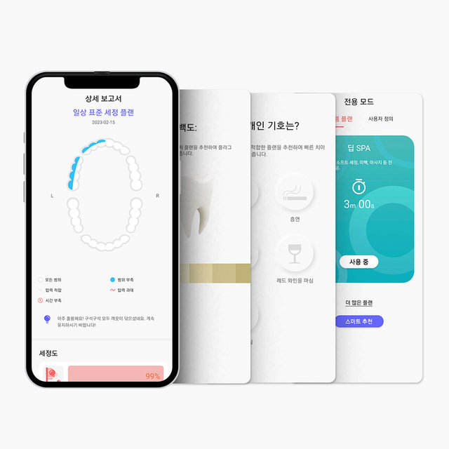 케어팟 오클린 저소음 인증 스마트앱 음파 전동 칫솔 X Pro Elite 어플 연동 세정 확인 분당 8만 4천회