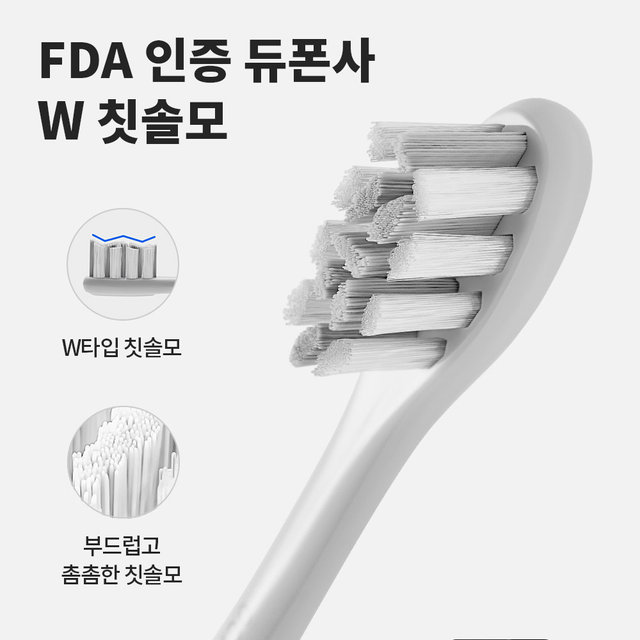 케어팟 오클린 저소음 인증 스마트앱 음파 전동 칫솔 X Pro Elite 어플 연동 세정 확인 분당 8만 4천회