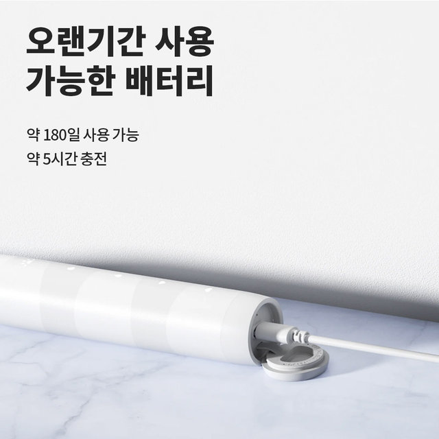 케어팟 오클린 음파 전동 칫솔 Flow 분당 7만 6천회 진동 5가지 모드 180일 사용 부모님 선물 추천