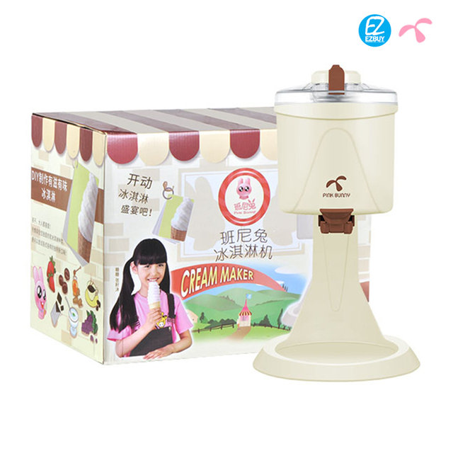 [해외직구] Pink Bunny 소프트 아이스크림 메이커 BL1000A 브라운 수제 소프트콘 제조기 가정용