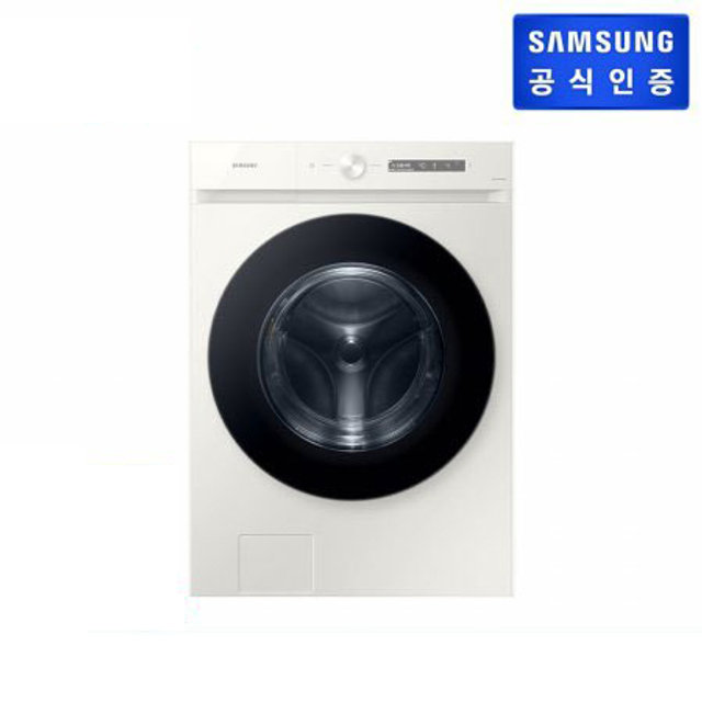 비스포크 그랑데AI 25kg 드럼 세탁기 WF25CB8895BE [올인원 컨트롤]