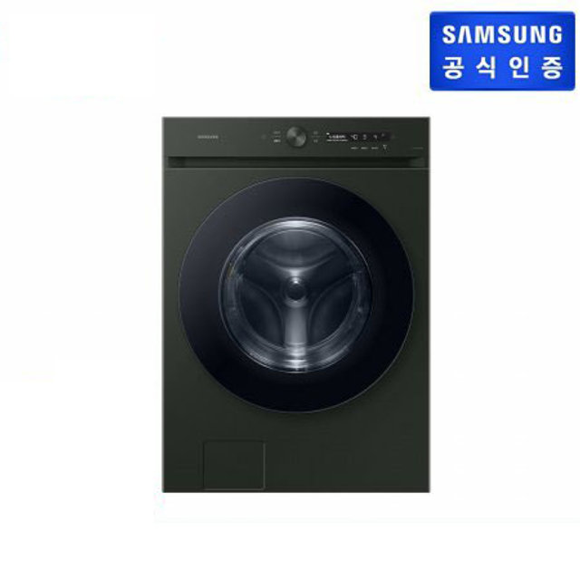 비스포크 그랑데AI 25kg 드럼 세탁기 WF25CB8895BF [올인원 컨트롤] 