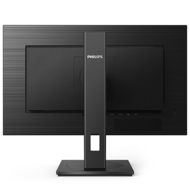 필립스 275S1 IPS QHD 멀티스탠드 시력보호 무결점