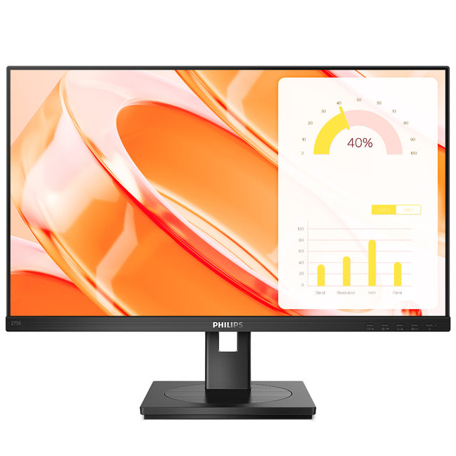 필립스 275S1 IPS QHD 멀티스탠드 시력보호 무결점