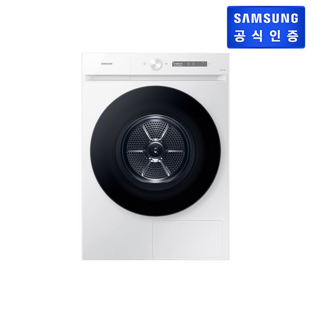 [1주이상소요][스태킹키트포함] 비스포크 그랑데AI 20kg 건조기 DV20CB8600BW