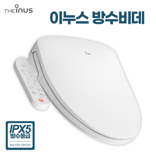 이누스 방수비데 직수형 순간온수 IS-320 (설치비 별도)