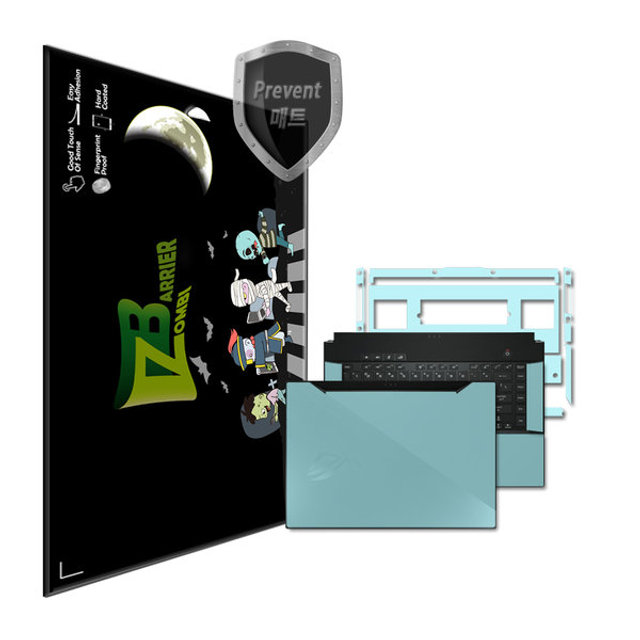 ASUS 제피러스 ROG GU502GU 외부보호필름