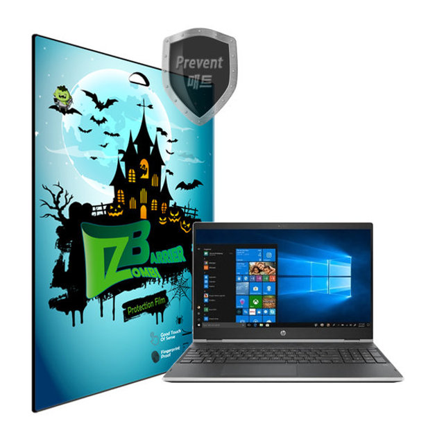 HP 파빌리온 X360 15-cr0091ms 전신 외부 보호필름