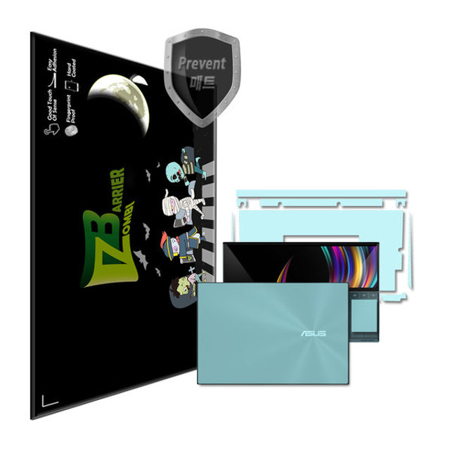 ASUS 젠북 듀오 UX481FL 전신 외부보호필름
