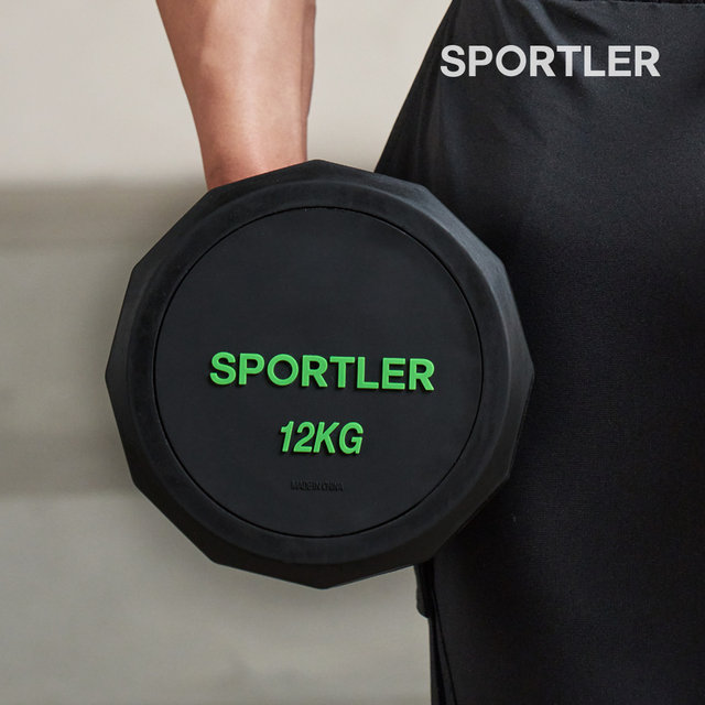 스포틀러 PEV 12각 덤벨 아령 12kg 웨이트 근력 홈트 운동 기구