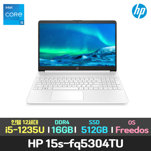 i5-1235U/16GB/512GB/DOS 사무 인강용 대학생 가성비 가벼운 저렴한 노트북