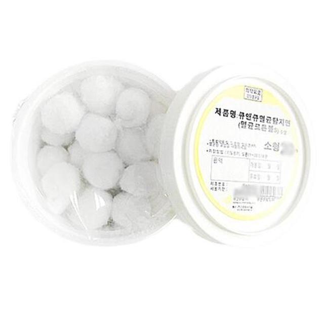큐앤큐 멸균 탈지면 코튼볼s 중형 10개입 멸균솜
