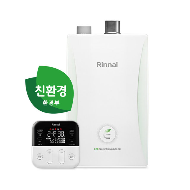 친.환.경 콘덴싱 보일러 RC610-33KF