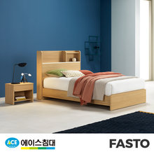 [에이스침대] FASTO AB3등급/SS(슈퍼싱글사이즈)