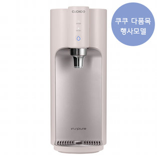 [장기할부] 100℃ 끓인물냉온정수기 CP-TS100GP 3년케어십 셀프관리(그레이스핑크)