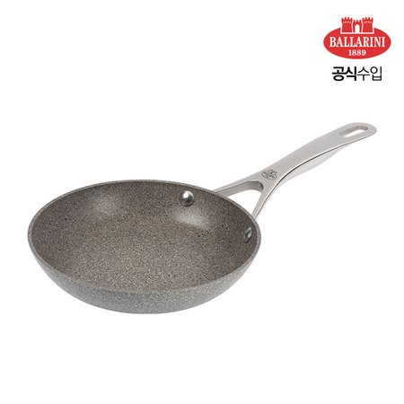 토리노 프라이팬 20cm (BA9Q5F-0.20)