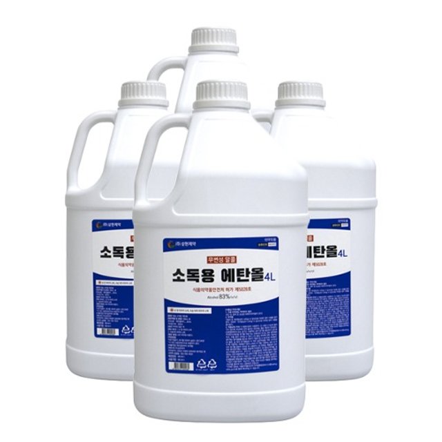 삼현 소독용 에탄올 83% (4L x 4통) 소독알콜