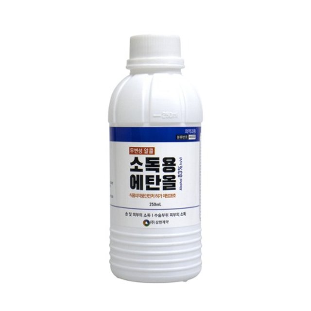 삼현 소독용 에탄올 83% (250ml x 1통) 소독알콜