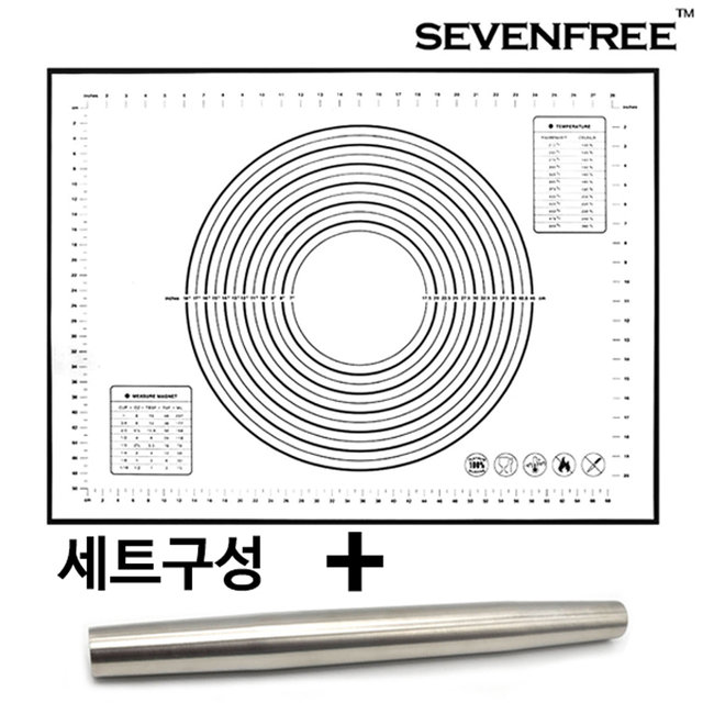 반죽매트 특대형 블랙+반죽봉 베이킹 쿠키 실리콘 작업판 밀대