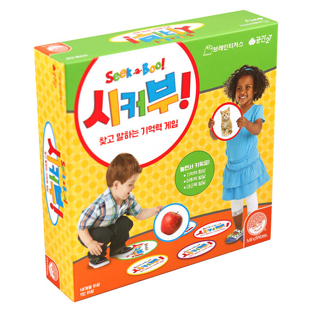 시커부 보드게임 18개월 이상 기억력 매칭 관찰력