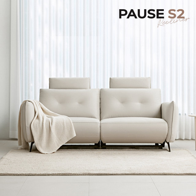  PAUSE 파우제S2 리클라이너 소파 3인용