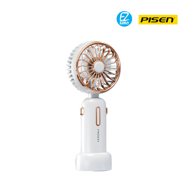[해외직구] 피센 미니 휴대용 선풍기 초저소음 목걸이형 선풍기 2000mAh HJ-F09