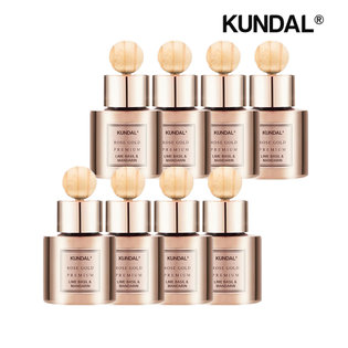 쿤달 프리미엄 차량용 디퓨저 로즈골드 에디션 라임바질앤만다린 40ml x8개