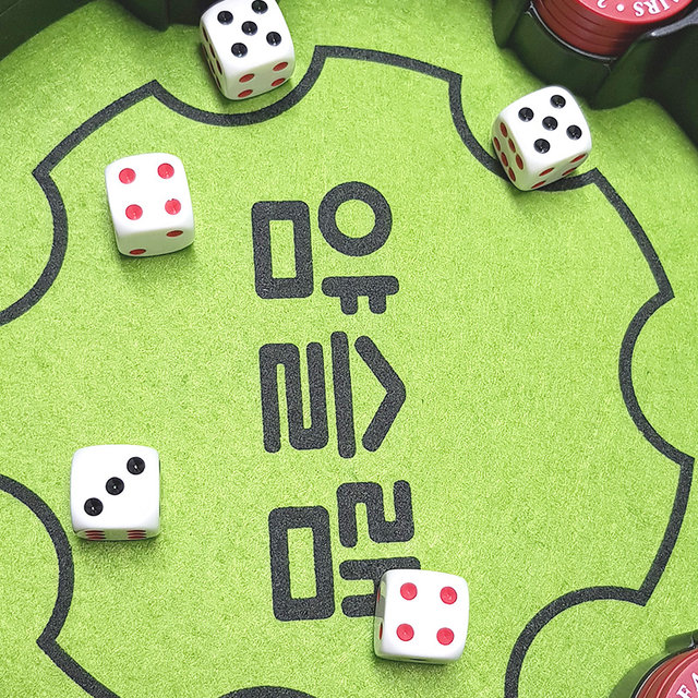 얌슬램 보드게임 8세이상 2-4인 연산
