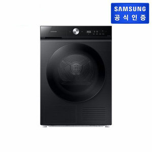 [2주이상소요][스태킹키트 미포함] 비스포크 그랑데AI 슬림 10kg 건조기 DV10BB8440GB