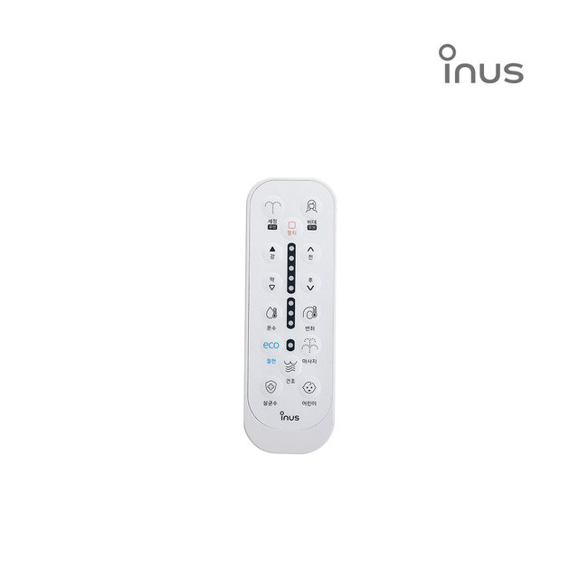 이누스살균 리모컨직수형 방수비데 신제품 IS-350R ipx-7등급