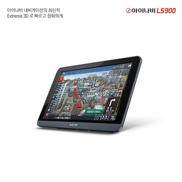 내비게이션 LS900 16GB /Extreme 3D/T-link/안드로이드OS/HD DMB/3D 무료업그레이드