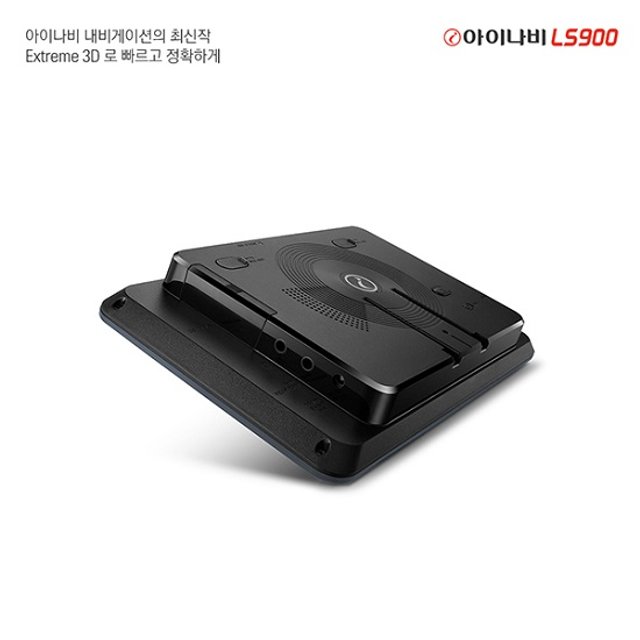 내비게이션 LS900 16GB /Extreme 3D/T-link/안드로이드OS/HD DMB/3D 무료업그레이드