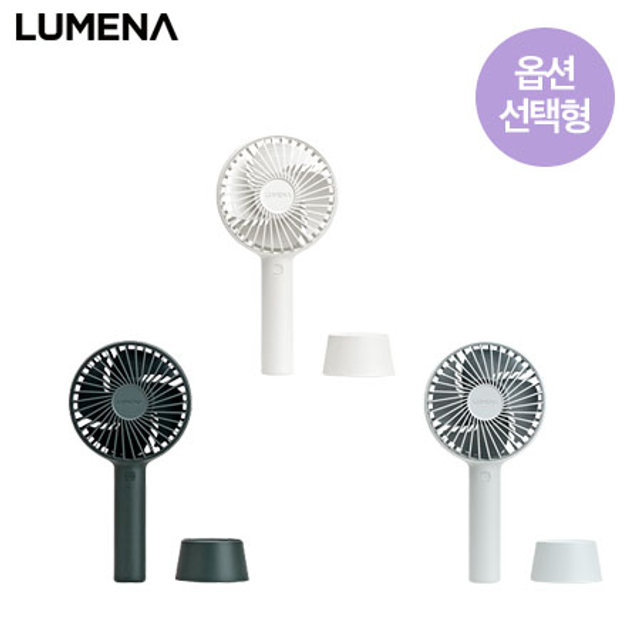 FAN-PRO4 휴대용 선풍기 모음 [저소음 BLDC / 4엽날개 / 무선]