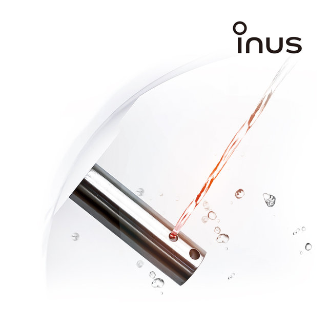 이누스 리모컨 직수형방수비데 신제품 IS-340R IPX7등급 비데구입 노필터비데 