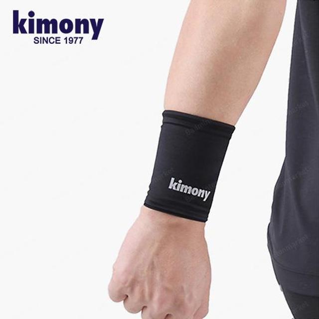 키모니 손목보호대 아대 슬리브 KCW810