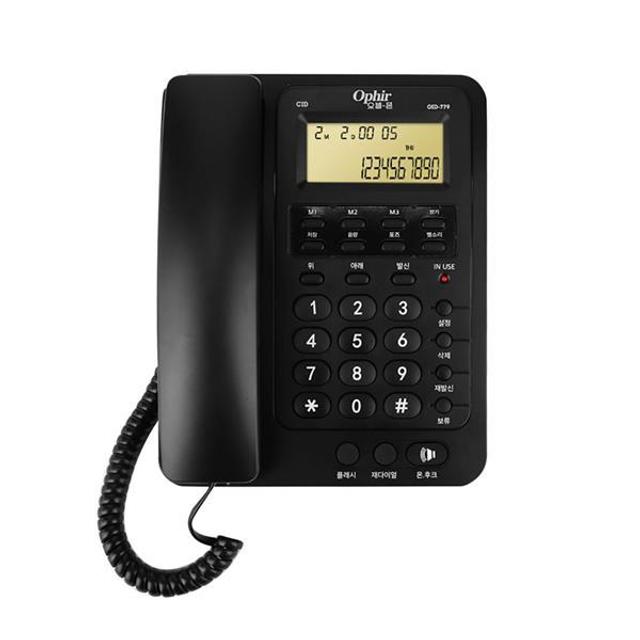 리버앤오빌 유선전화기 OID-779 블랙