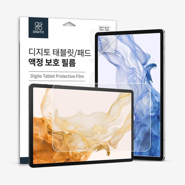 갤럭시 탭S6 라이트 종이질감필름 태블릿 저반사 액정보호 