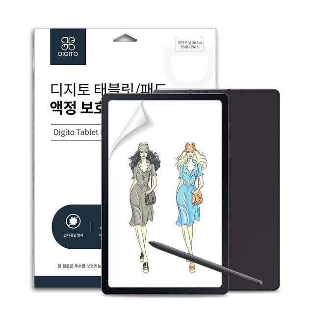 갤럭시 탭S6 라이트 종이질감필름 태블릿 저반사 액정보호 