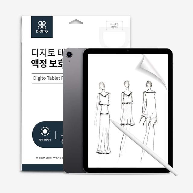 아이패드 7 8 9세대 10.2 종이질감필름 저반사 액정보호 필름