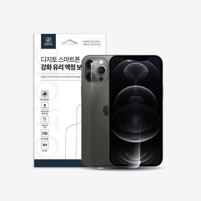 아이폰13 프로 강화유리필름 액정보호 9H 방탄 투명 필름