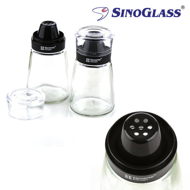 양념병 블랙 160ml 2P 주방 유리양념통 고추가루 깨 소금 후추 조미료통