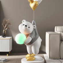 [해외] 날아가는베어 풍선곰 거실조명 인테리어조명(그레이)