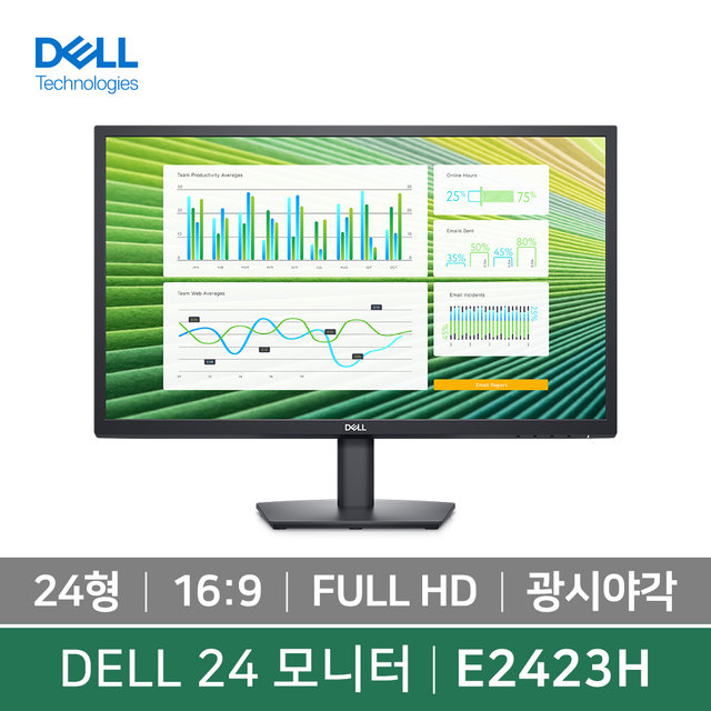 DELL E2423H 24인치 모니터 16:9 VA FHD