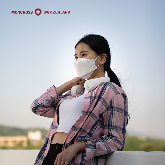 몽크로스 핸즈프리 휴대용 무선 넥선풍