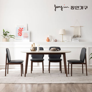 [비밀특가] 헤이즈 타원형 4인 식탁세트(의자형)