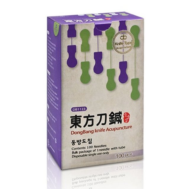동방도침 100pcs 의료용 멸균침 한의원 한방침