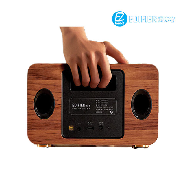 [해외직구]  Edifier 에디파이어 M330 휴대용 블루투스 스피커 나무 우드 인테리어