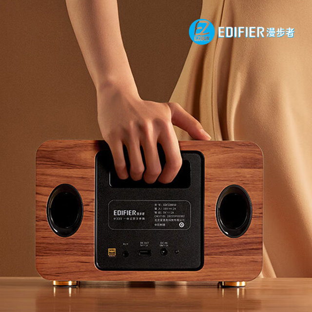 [해외직구]  Edifier 에디파이어 M330 휴대용 블루투스 스피커 나무 우드 인테리어