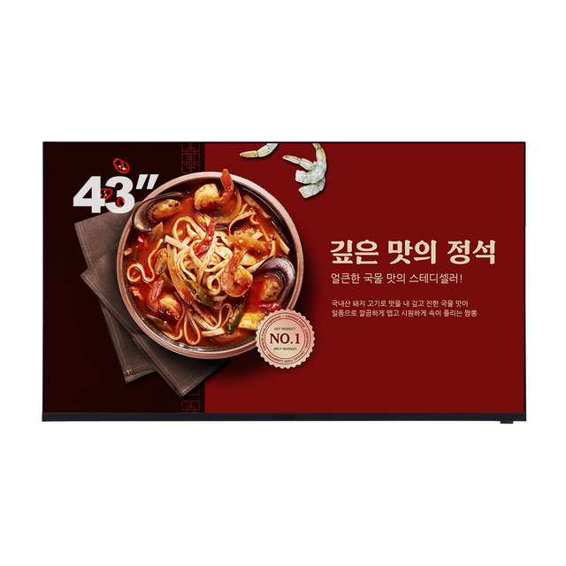 카멜 108cm CDS4310 DID 사이니지 광고용모니터
